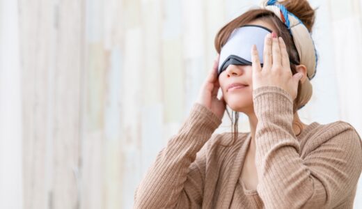 仮眠の効果を高めてくれる快適な仮眠グッズとは？仮眠の効果を高めるオススメ商品を徹底比較
